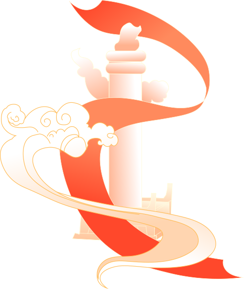 欢度国庆 喜迎中秋&mdash;&mdash;星空娱乐科技放假通知_公司动态_网站建设_APP开发_星空娱乐科技-专注高端品牌网站建设一站式定制|杭州微信小程序开发